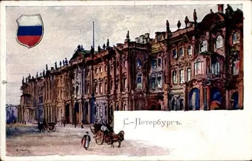 Künstler Ak Sankt Petersburg Russland, Gebäude, Wappen