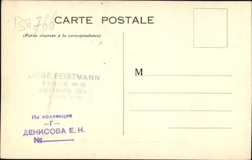 Ak Paris VIII, Hôtel Perey, Cité du Retiro