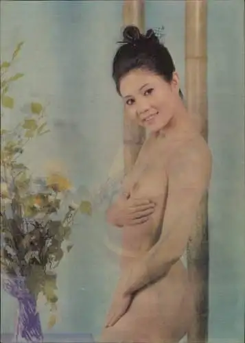 3-D Ak Nackte Frau, Erotik