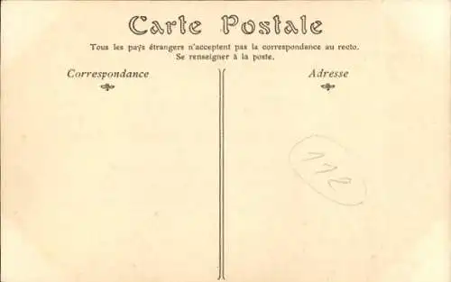 CPA Cycliste Emile Georget, Routier