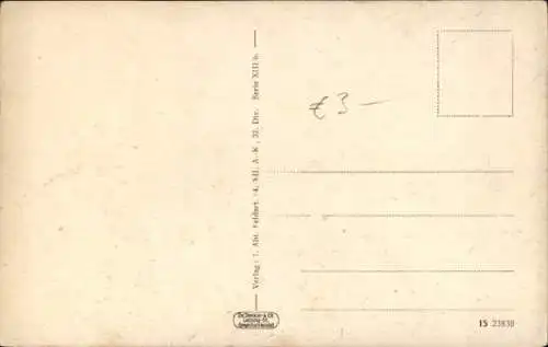 Ak Zuckerfabrik, Innenansicht