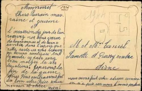 Ak Frohes Neujahr, Mohnblumen