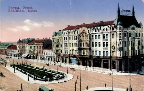 Ak Beograd Belgrad Serbien, Postkarte von  historische Architektur, Stadtansicht