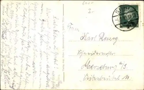 Ak Suhl in Thüringen, Bismarckturm, Wald, Straße, Wolken,  