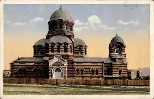 Ak Tschita Russland, Kathedrale