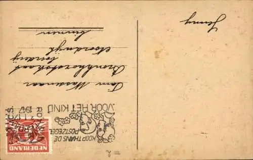 Ak Glückwunsch Neujahr, Zwerge, Glocken