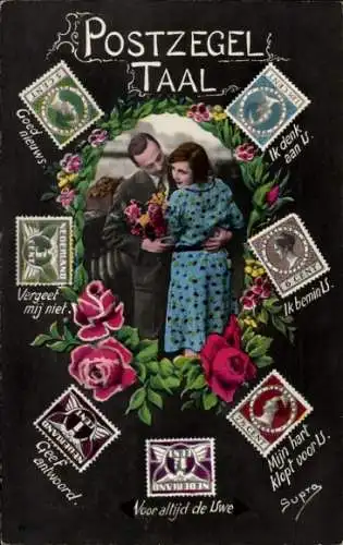 Passepartout Ak Briefmarkensprache, Liebespaar, Rosen