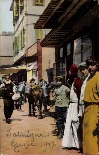 Ak Saloniki Thessaloniki Griechenland, Kostüme