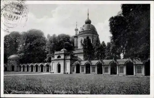Ak Schwetzingen in Baden, Schlossgarten, Moschee