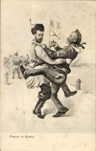 Ak France et Russie, Zar Nikolaus II