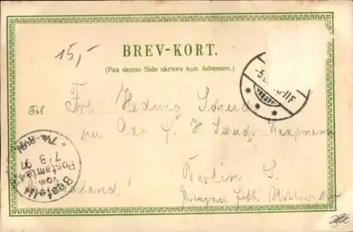 Litho Bornholm Dänemark, Hammershus, Ro, Ekkodalen