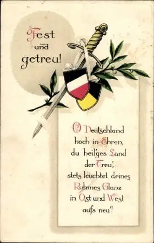 Präge Wappen Ak Fest und getreu, Schwert, Patriotik