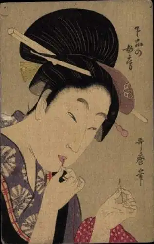 Ak Japanerin in Volkstracht, Gemaltes Bild, Nadel, Faden