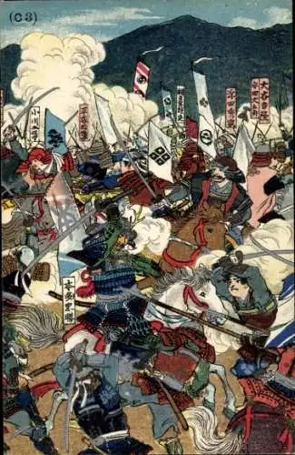 Ak Japan, Japanische Krieger, Tumult, Schlacht