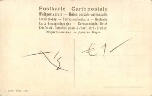 Ak Wien 1 Innere Stadt Österreich, Antoine Walleau, Der Gitarrespieler