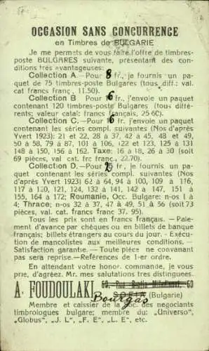 Ganzsachen Ak Bulgarien, Briefmarkenhändler A. Foudoulaki, Sofia, Burgas, Universo, Globus
