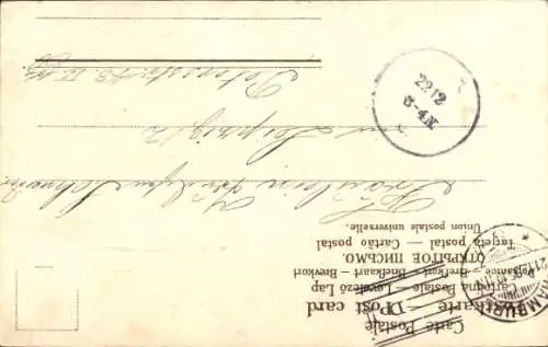 Litho Frohe Weihnachten, Weihnachtsmann, Mädchen