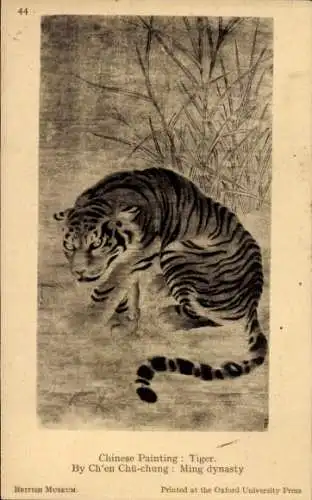 Künstler Ak Ch'en Chu-chung, Chinese Painting, Tiger, Ming dynasty, British Museum