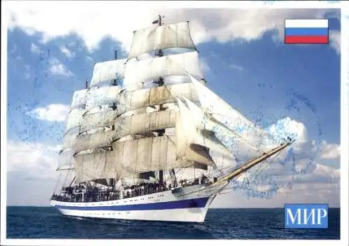 Ak Full Rigged Ship Mir, Maritime Academy St. Petersburg