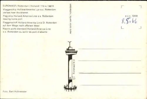 Ak Rotterdam, Euromast, Flaggenschiff Holland-Amerika Linie