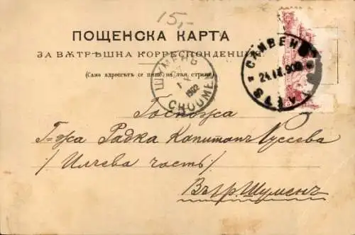 CPA Le captif Osman-Pacha devant le Tzar-Liberatour le 25 Novembre 1877