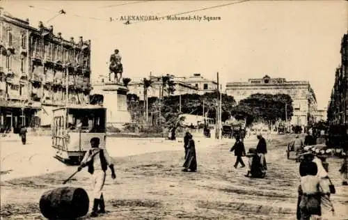 PC Alexandria Egypt, Place Mohamed Aly Square