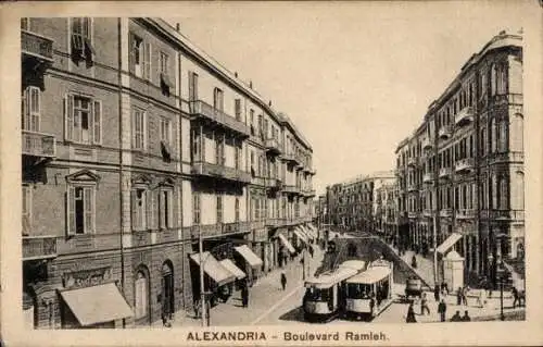 PC Alexandria Egypt, Boulevard Ramleh