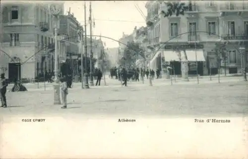 CPA Athènes Grèce, Rue de Hermés