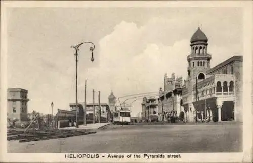 PC Heliopolis Cairo Egypt, Avenue of the Pyramids street