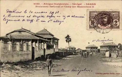 Ak Dakar Senegal, Boulevard National, Camp des Madeleines II