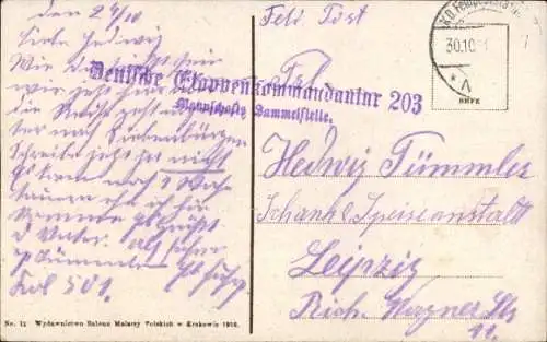 Ak Lwiw Lwów Lemberg Ukraine, Gesamtansicht, Invalidenhaus