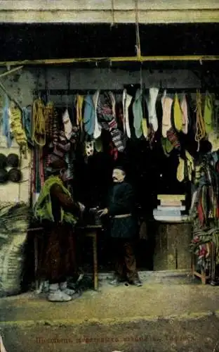 CPA Tbilissi, Géorgie, Vendeur de lainages