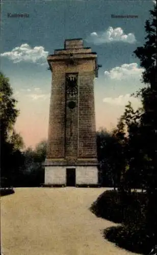 Ak Katowice Kattowitz Oberschlesien, Bismarckturm