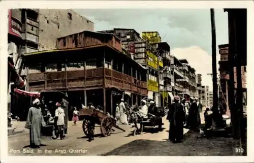 Ak Port Said Ägypten, Belebte Straßen, Arabisches Viertel, Holzhäuser, Menschen, Wagen