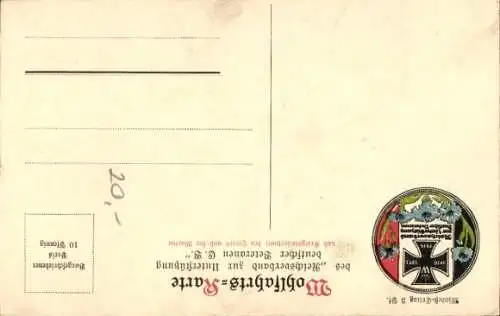 Ak Herzog Friedrich II. von Anhalt, Portrait in Uniform