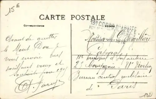 Ak Puy de Dôme Frankreich, La Rue Favard