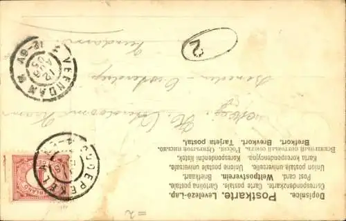 Präge Ak Frau mit zwei Kindern