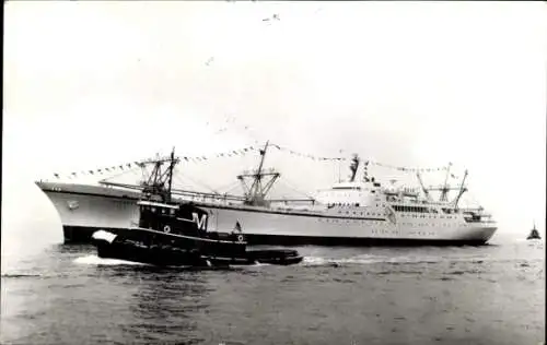 Ak Nuclear ship Savannah