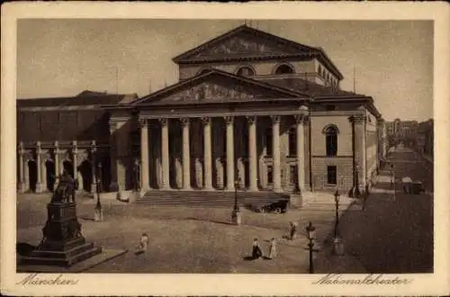Ak München, Nationaltheater