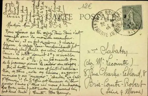 Ak Fourchambault Nièvre, Wasserturm, Fabrikgebäude,  aus Fourchambault