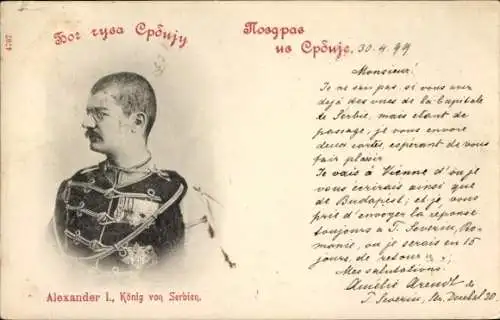 Ak Alexander I., König von Serbien
