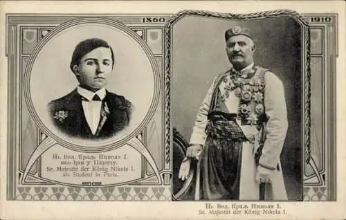Ak König Nikola I Petrovic Njegos, Adel Montenegro