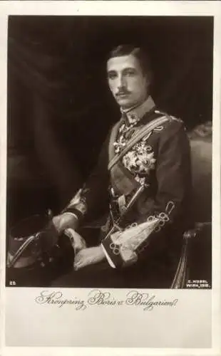 Ak Kronprinz Boris von Bulgarien, Uniform mit Bruststern