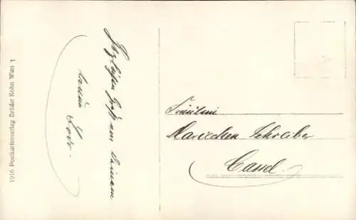 Ak Kronprinz Boris von Bulgarien, Uniform mit Bruststern