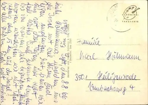 Ak Fischerboot auf dem Meer