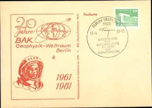 Ak 20 Jahre BAK Geophysik-Weltraum, Aufstellung Gagarin-Büste im Hain der Kosmonauten, Treptow