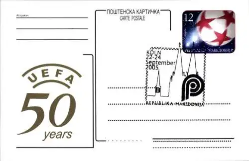 Ak Köln am Rhein, UEFA 50 Jahre, rechts oben eine Briefmarke mit Fussball und UEFA Schriftzug,...