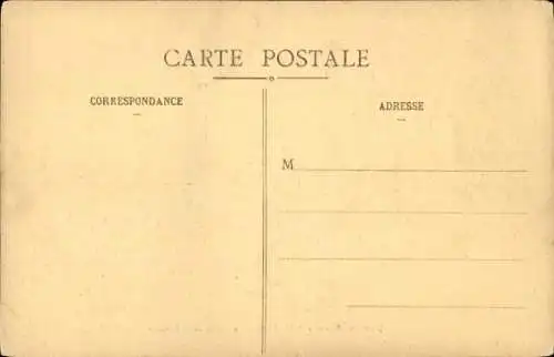 Ak Cotonou Dahomey Benin, Dahomey,  Jardin de la Douane
