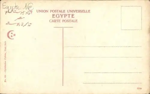 Ak Cairo Kairo Ägypten,  Weite Sicht auf die Stadt,  Architektur