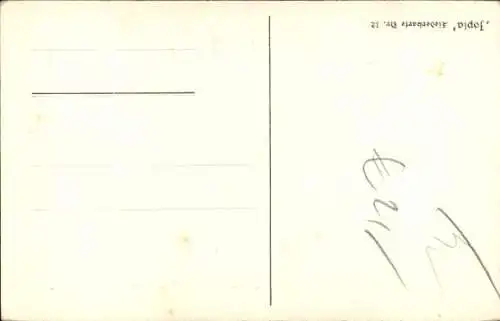 Lied Ak Das Wandern, Musik von Franz Schubert